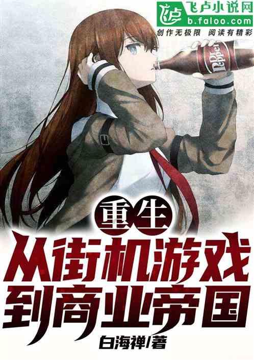 下月发布！比亚迪新海豚档期曝光，升级独立悬架+动力，会涨价吗